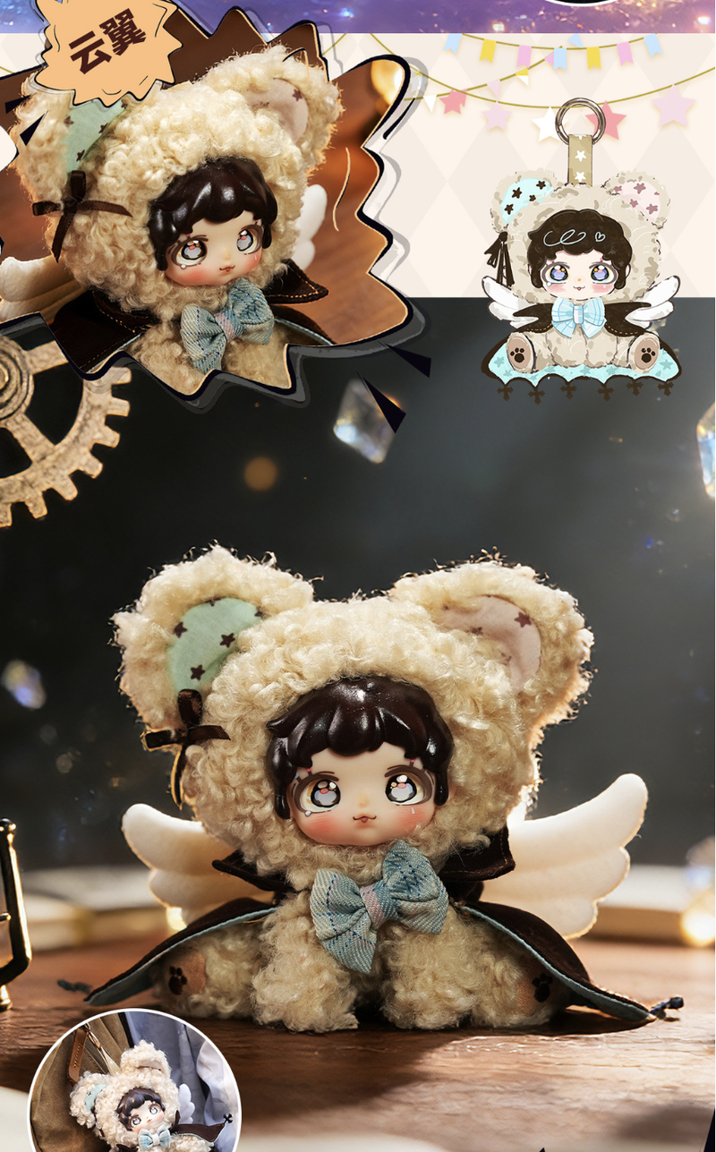 Cargue la imagen en el visor de la galería, Maytree ETTA Star Wing Illusion -  Series Vinyl Plush 1 Single Blind Box
