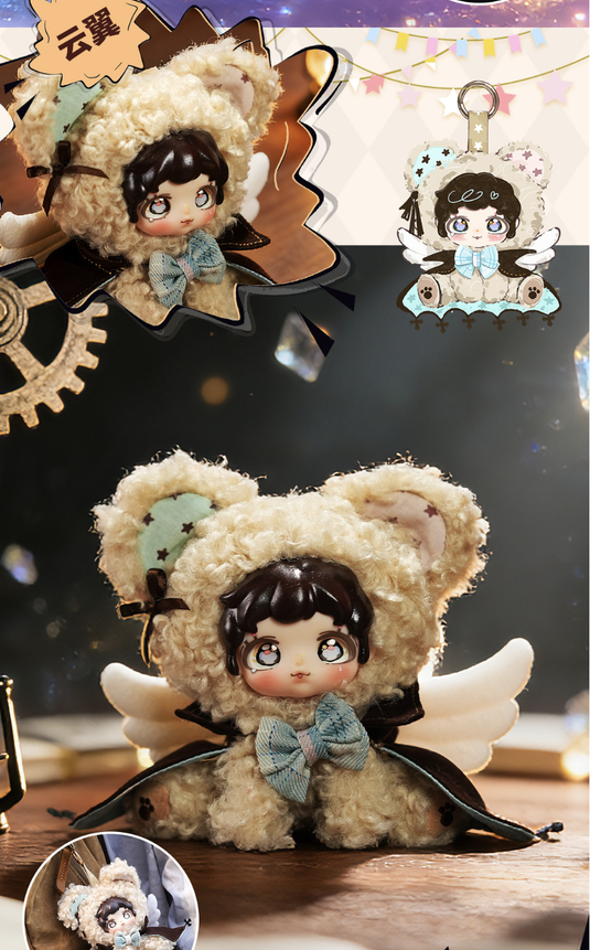 Maytree ETTA Star Wing Illusion -  Series Vinyl Plush 1 Single Blind Box