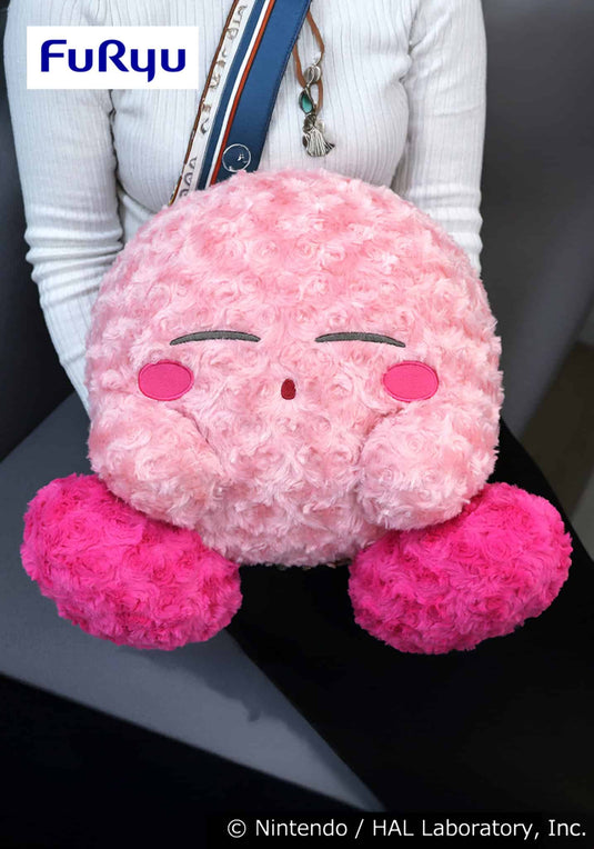 Clever Idiots Inc. Sleepy Kirby 13 Inch Plush