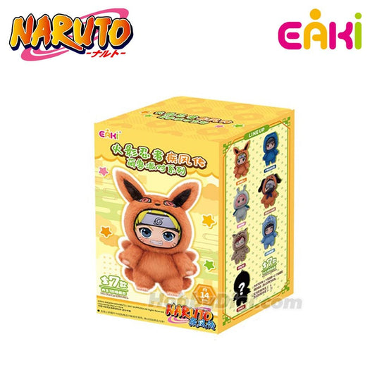 Naruto - Beast Party V1 Series Vinyl Plush 1 Single Blind Box