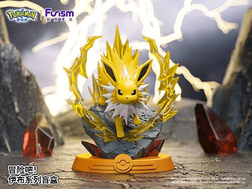 Load image into Gallery viewer, Funism Pokemon - Eevee Adventure Series Figures Blind Box
