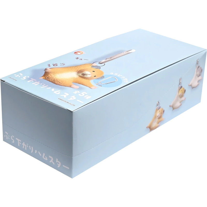 Load image into Gallery viewer, Little Buddy - Hanging Hamsters 1pc Mini Figure Blind Box
