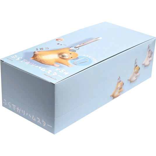 Little Buddy - Hanging Hamsters 1pc Mini Figure Blind Box