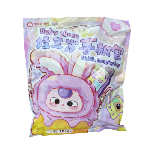 U.C.C. Distributing Baby Three: Mobile Phone Bag 1pc Plush Blind Bag
