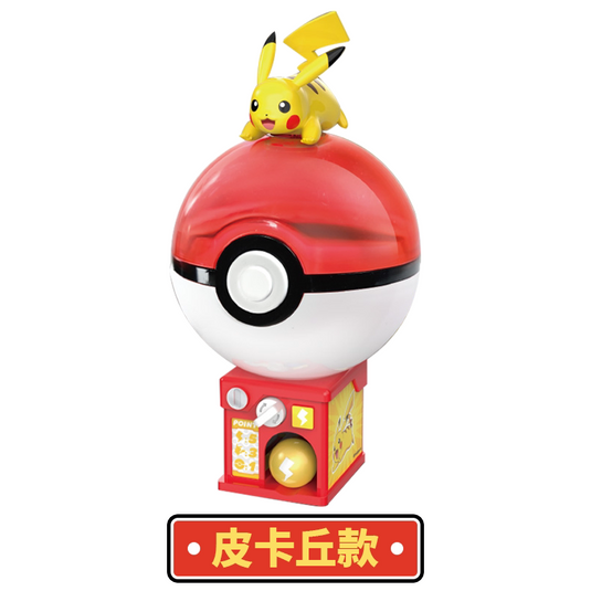 Pokemon Mini Gacha Machine 1pc