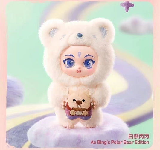 Nezha 2 - Dress Up Party Series Vinyl Plush 1 Single Blind Box