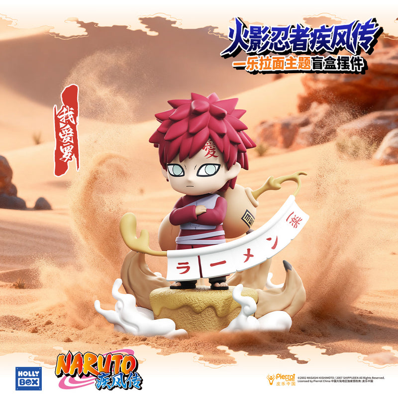 Cargue la imagen en el visor de la galería, Naruto Shippuden - Ichiraku Ramen Themed Blind Box Series Vinyl Figure 1 Single Blind Box

