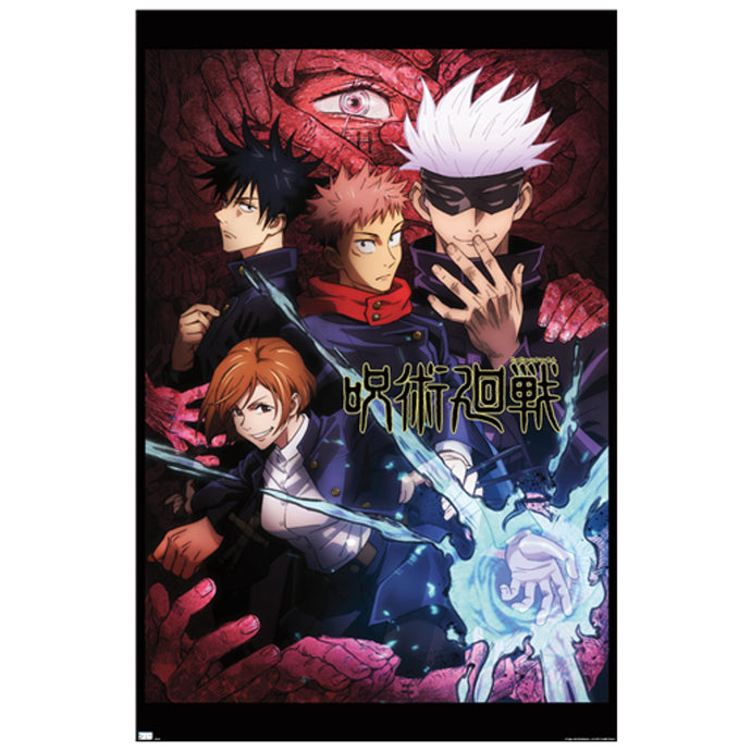 Trends International Jujutsu Kaisen - One Sheet Wall Poster