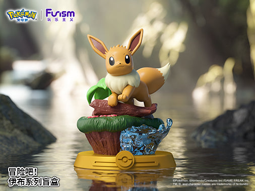 Load image into Gallery viewer, Funism Pokemon - Eevee Adventure Series Figures Blind Box

