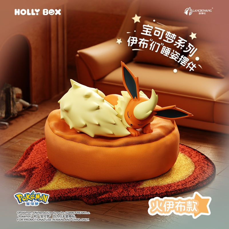 Cargue la imagen en el visor de la galería, Pokemon - Eeveelutions Sleep Pose Series Figures 1Pc Blind Box
