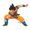 Banpresto Dragon Ball Super - Son Goku FES!! Vol.16 (B: Son Goku) Figure