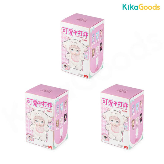 Kika Goods Nommi Loveliness Never Ends Series 1pc Plush Blind Box
