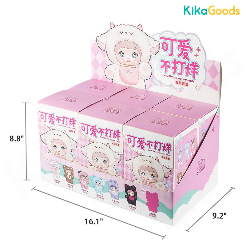 Load image into Gallery viewer, Kika Goods Nommi Loveliness Never Ends Series 1pc Plush Blind Box
