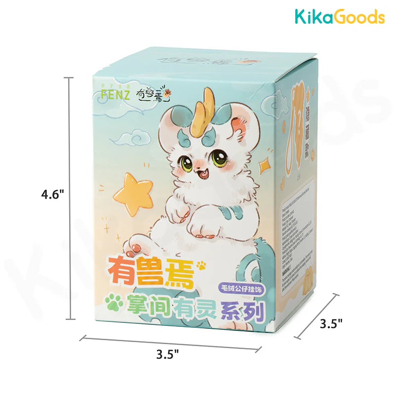 Chargez l'image dans la visionneuse de la galerie, Kika Goods Fabulous Beasts - Palm Have Spirit Series 1pc Plush Blind Box
