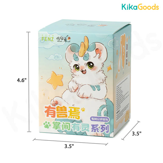 Kika Goods Fabulous Beasts - Palm Have Spirit Series 1pc Plush Blind Box
