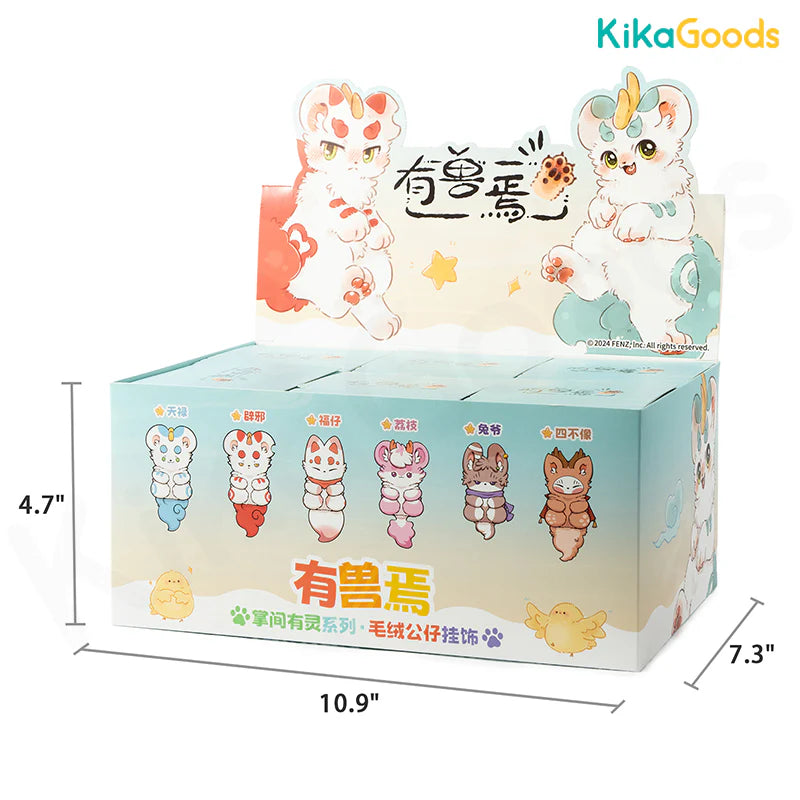Chargez l'image dans la visionneuse de la galerie, Kika Goods Fabulous Beasts - Palm Have Spirit Series 1pc Plush Blind Box
