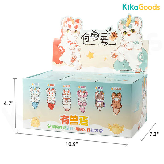 Kika Goods Fabulous Beasts - Palm Have Spirit Series 1pc Plush Blind Box