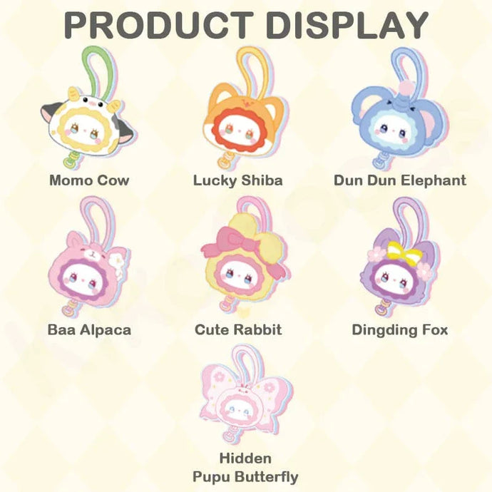 Kika Goods Emma Secret Forest Animal Park Series Single Phone Strap Blind Box