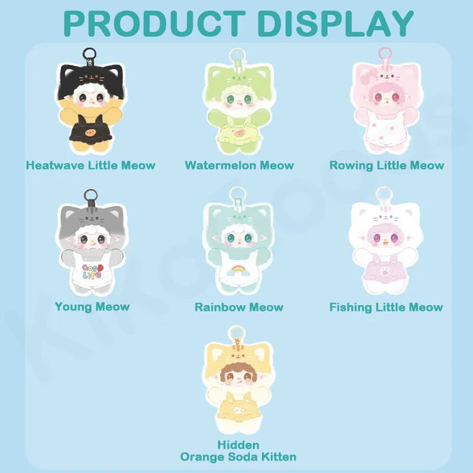 Kika Goods Yooki Meow Summer Party Series 1pc Plush Blind Box