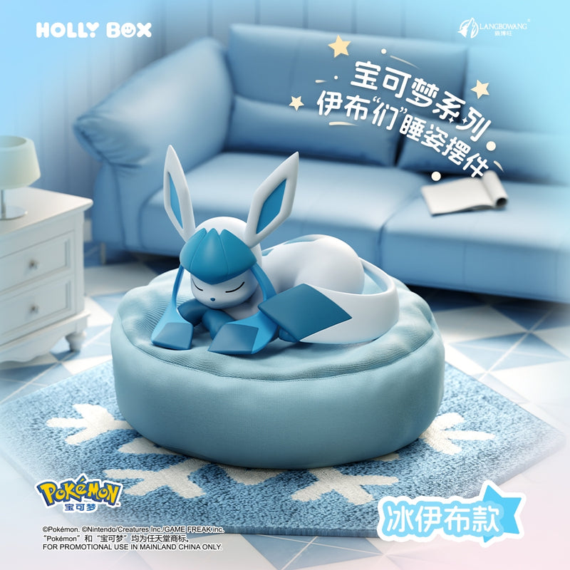 Cargue la imagen en el visor de la galería, Pokemon - Eeveelutions Sleep Pose Series Figures 1Pc Blind Box
