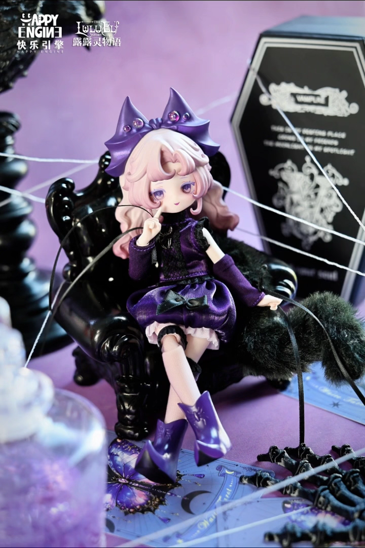 Load image into Gallery viewer, Animove The Lulu Elf Story II Awakening Nature - Series 1/8 Action Figure 1Pc Blind Box
