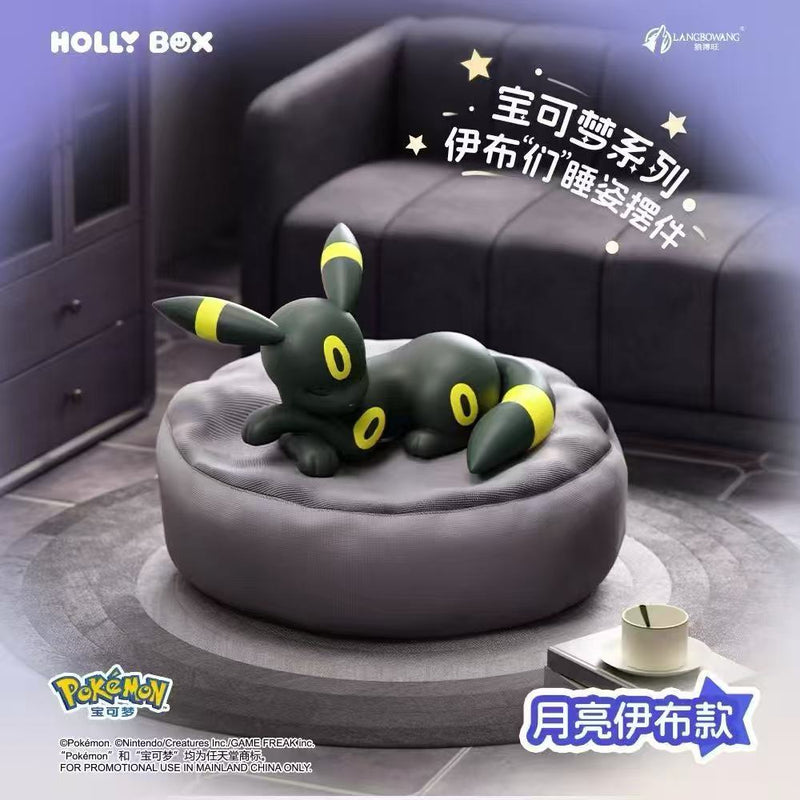 Cargue la imagen en el visor de la galería, Pokemon - Eeveelutions Sleep Pose Series Figures 1Pc Blind Box
