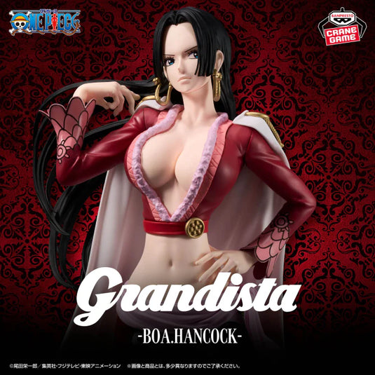 Little Buddy Banpresto One Piece Grandista - Boa Hancock Figure