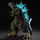 Godzilla Minus One - Monsters Roar Attack (2023) ver.2(ver.A) Scale Action Figure