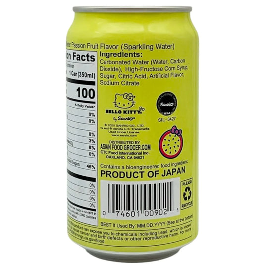Sanrio - Hello Kitty 350ml Sparkling Water