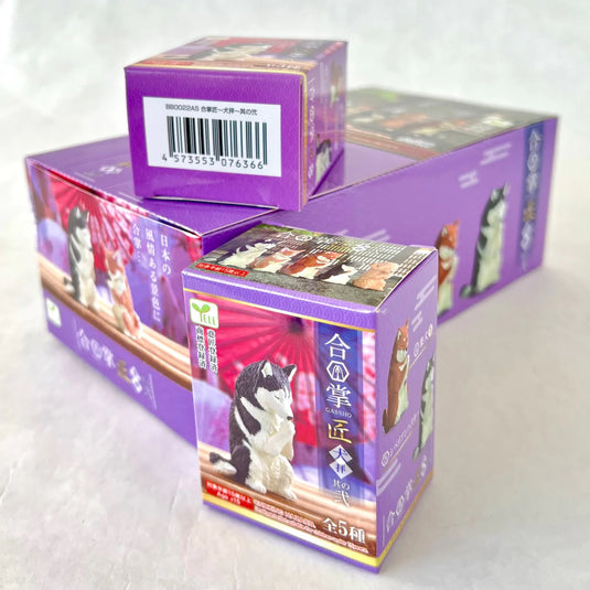 Wishing Dogs Vol. 2 Figurines Blind Box