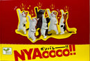 Nyaooo! Celebration Power Cats Figurines Blind Box