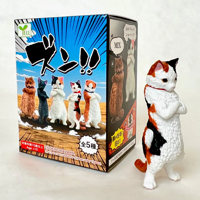 Zun Attitude Cat Figurines Blind Box