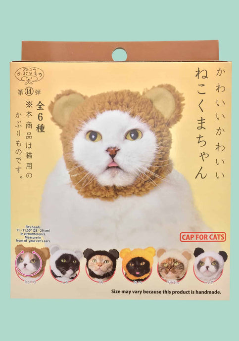 Clever Idiots Inc. Kitan Club - Bear Cat Cap Blind Box