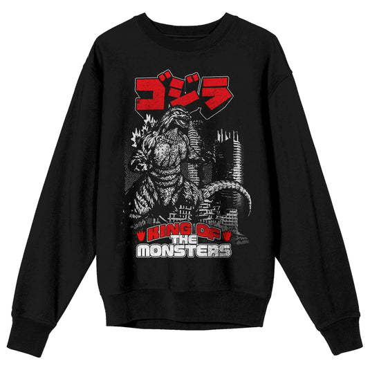Bioworld Godzilla Classic King of the Monsters Adult Crew Neck Sweatshirt