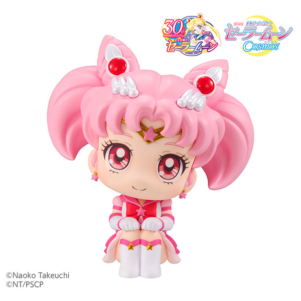 Chargez l&#39;image dans la visionneuse de la galerie, Recherchez Sailor Moon Cosmos le film ver. Figurine Chibi Moon du marin éternel
