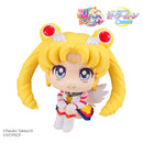 Sailor Moon: Lookup Sailor Moon Cosmos the movie ver. Eternal Figure