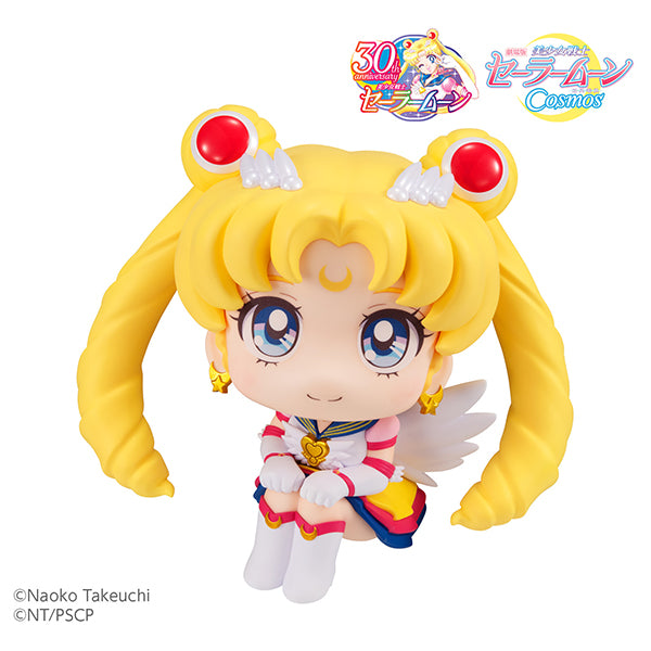 Sailor Moon : Recherchez Sailor Moon Cosmos le film ver. Figure éternelle