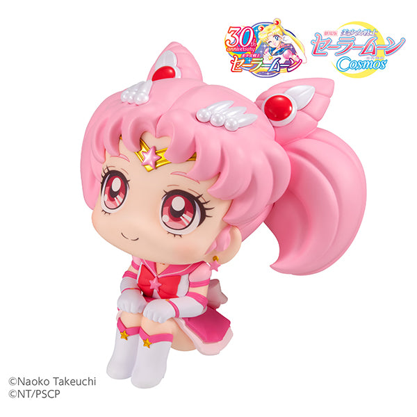 Cargue la imagen en el visor de la galería, Busque Sailor Moon Cosmos, la versión de la película. Figura Marinero Eterno Chibi Moon
