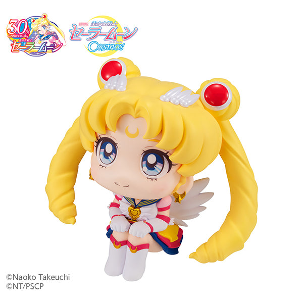 Cargue la imagen en el visor de la galería, Sailor Moon: Busque Sailor Moon Cosmos, la película ver. Figura eterna
