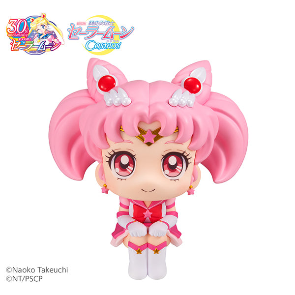 Cargue la imagen en el visor de la galería, Busque Sailor Moon Cosmos, la versión de la película. Figura Marinero Eterno Chibi Moon
