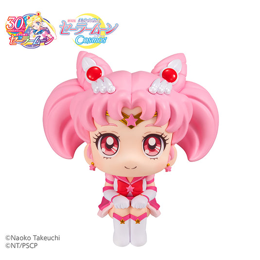 Recherchez Sailor Moon Cosmos le film ver. Figurine Chibi Moon du marin éternel