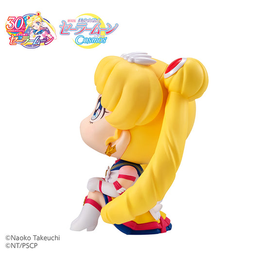 Sailor Moon: Busque Sailor Moon Cosmos, la película ver. Figura eterna