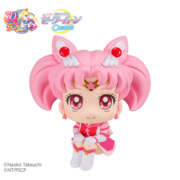 Chargez l&#39;image dans la visionneuse de la galerie, Recherchez Sailor Moon Cosmos le film ver. Figurine Chibi Moon du marin éternel
