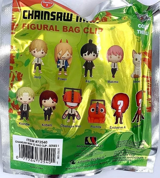 Monogram Chainsaw Man 3D Foam Figural 1pc Ramdon Keyring Blind Bag