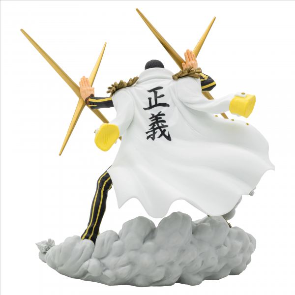 Load image into Gallery viewer, Banpresto One Piece Grandista - Senkozekkei Borsalino Figure

