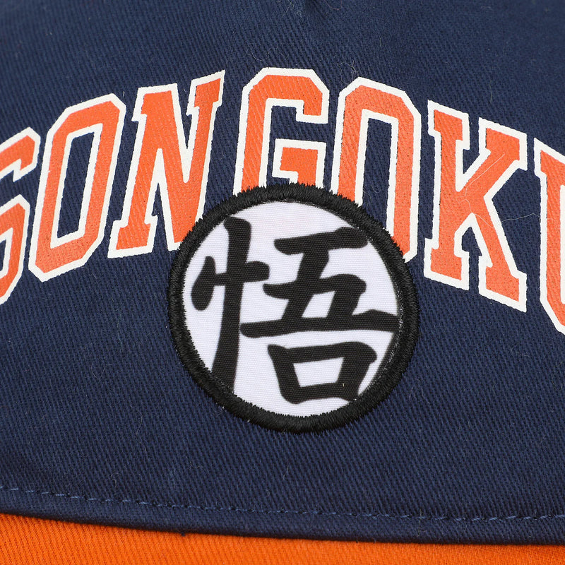 Chargez l'image dans la visionneuse de la galerie, Dragon Ball Z - Son Goku Kanji Youth Adjustable Snapback Cap Hat
