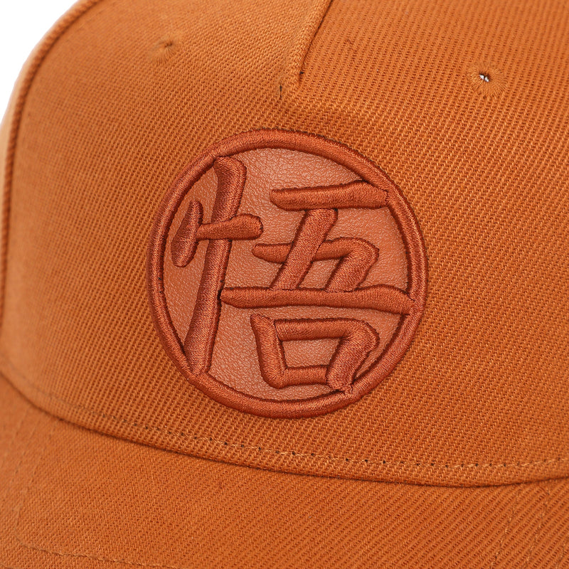Cargue la imagen en el visor de la galería, Dragon Ball Z - Goku’s Symbol Traditional Snapback Cap Hat
