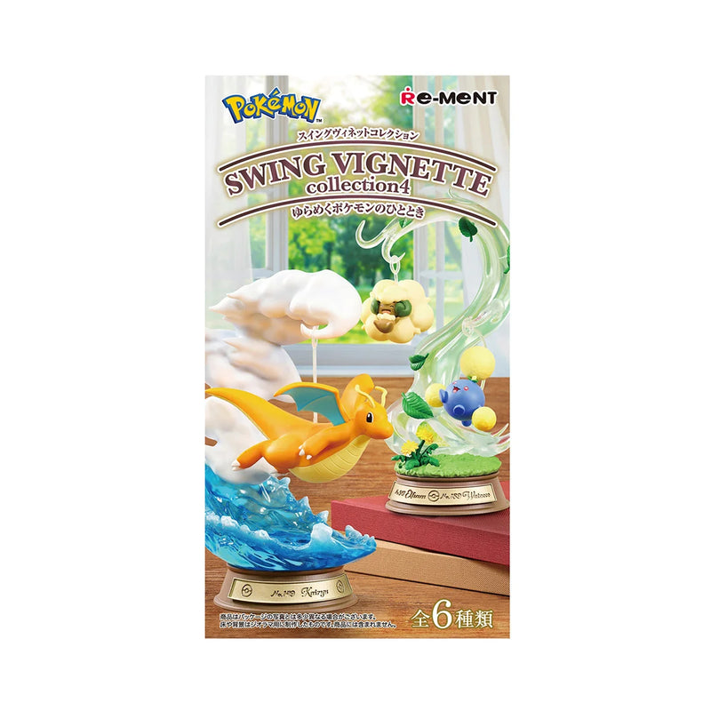 Chargez l'image dans la visionneuse de la galerie, Pokemon - Swing Vignette Collection 4 Figures Blind Box
