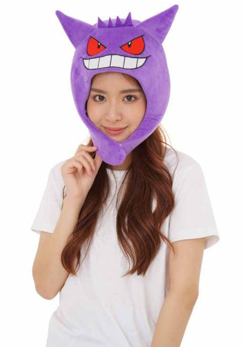 Clever Idiots Inc. Pokemon Gengar Cozy Costume Fluffy Beanie Hat