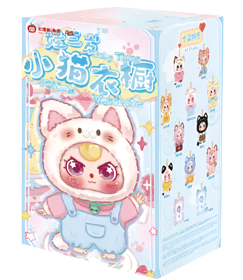 U.C.C. Distributing Baby Three: Cat Wardrobe Series 1pc Keychain Plush Blind Box